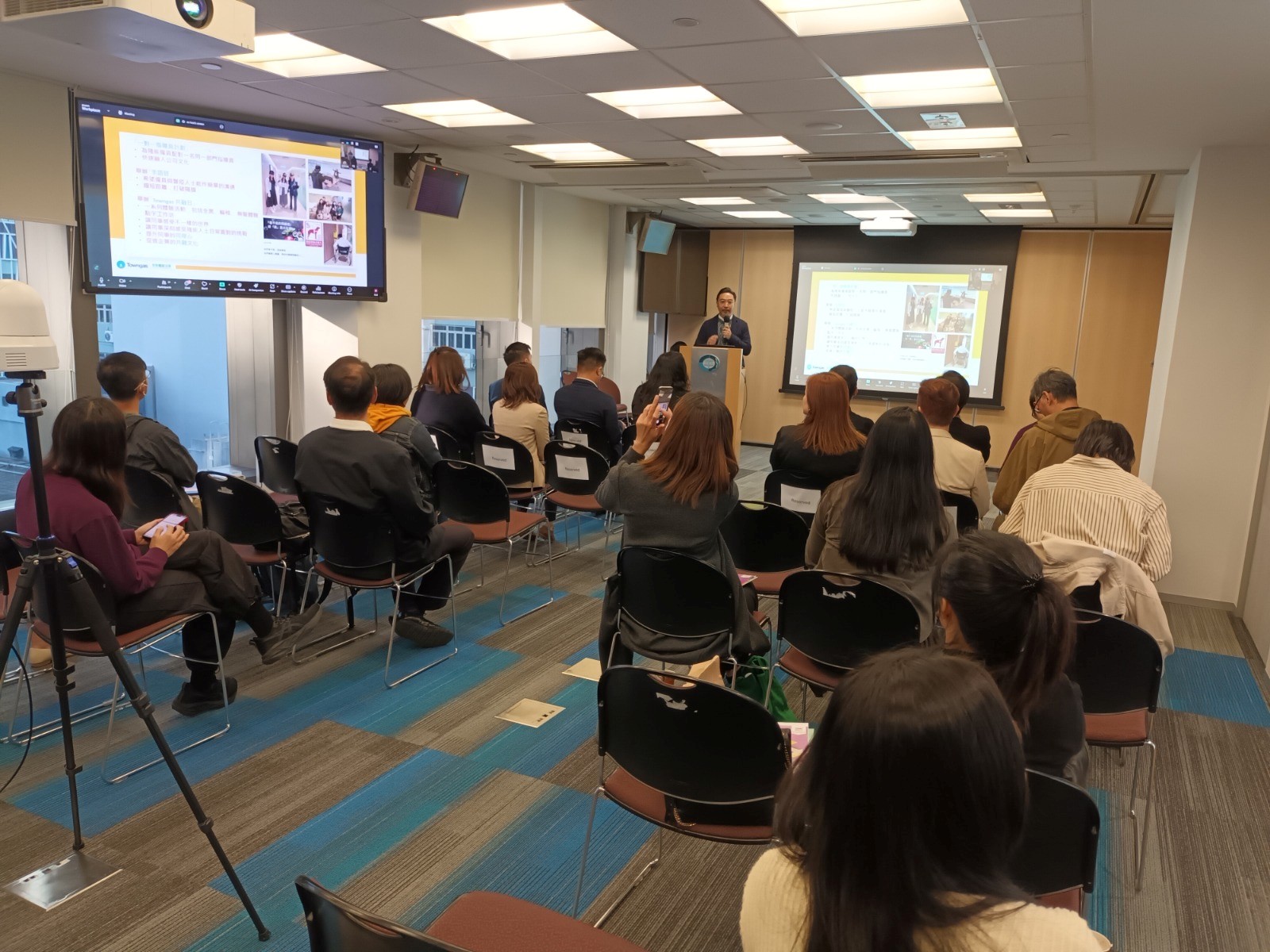 New bystander training developed by the EOC’s Anti-Sexual Harassment Unit